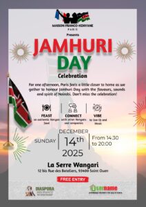 Jamhuri Day Celebration Poster
